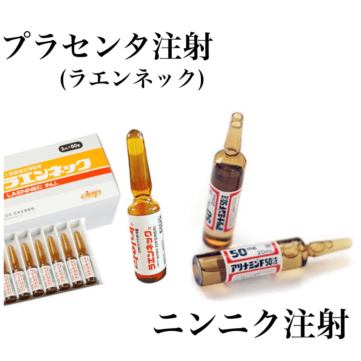 ððððâðªðð* (ð
ðšð¥ð¥ðšð° ð) on LIPS ãäœã®äžããçŸèãšå¥åº·/èã®æ©ã¿èµ€ãé¡(é
ã)ã®æ²»çãããªããäœ..ãïŒ2æç®ïŒ