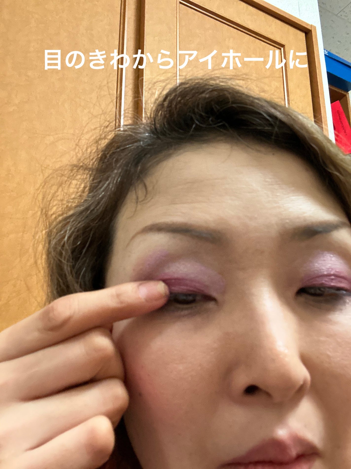 ケイト ザ アイカラー/KATE/単色アイシャドウを使ったクチコミ(5枚目)