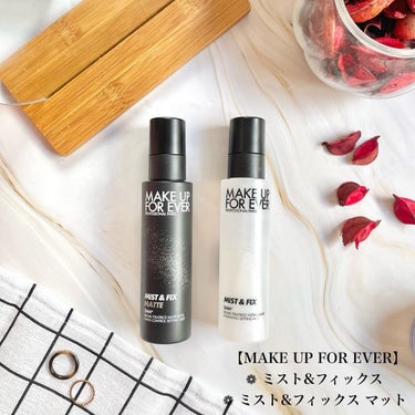 ミスト＆フィックス マット 100ml/MAKE UP FOR EVER/ミスト状化粧水を使ったクチコミ（2枚目）