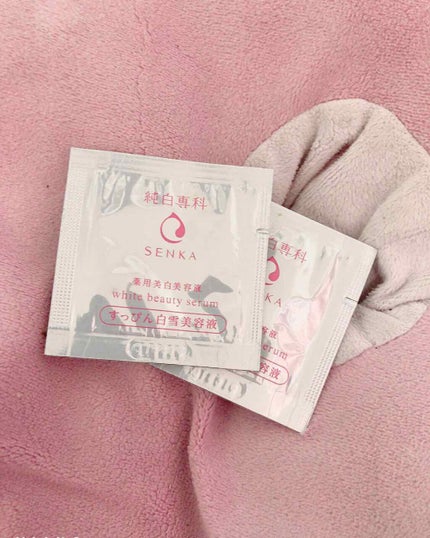 純白専科 すっぴん白雪美容液(専科 薬用美白クリーム)/SENKA(専科)/美容液を使ったクチコミ(1枚目)