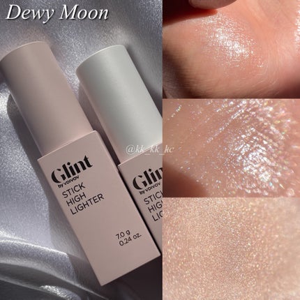 スティックハイライター/Glint/スティックハイライトを使ったクチコミ(2枚目)