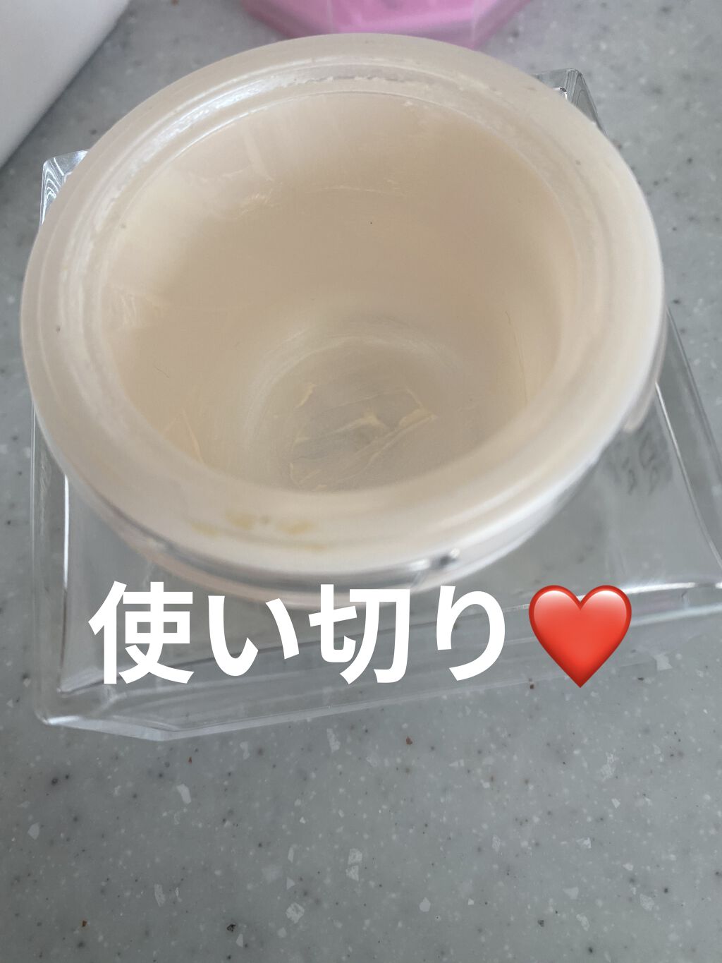 ピュアショット クリーム/YVES SAINT LAURENT BEAUTE/フェイスクリームを使ったクチコミ（2枚目）