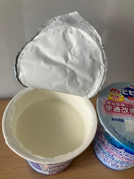 森永ビヒダスヨーグルト 便通改善/森永乳業/ヨーグルトを使ったクチコミ(4枚目)