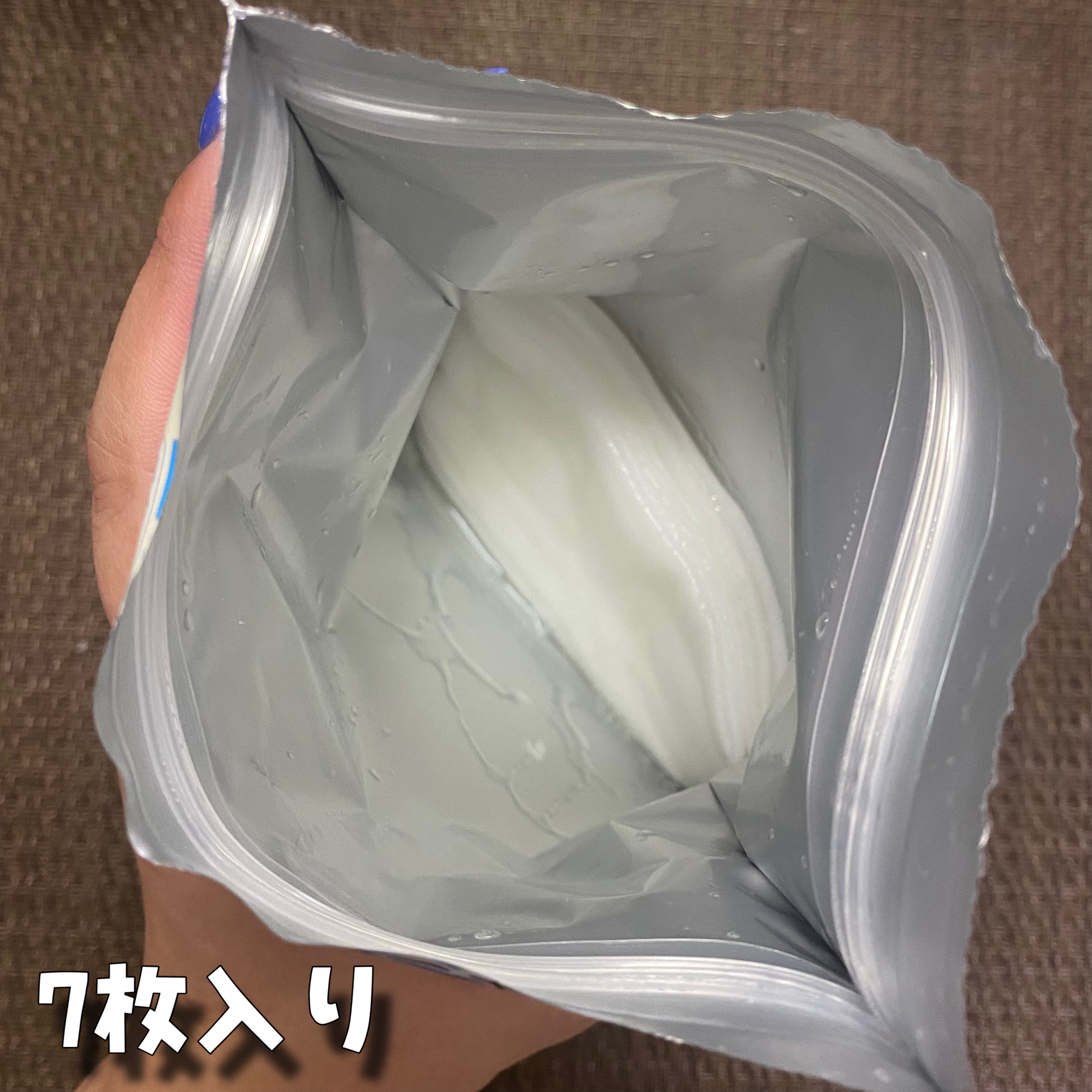 ごめんね素肌 キニナルマスク/クリアターン/シートマスク・パックを使ったクチコミ（3枚目）