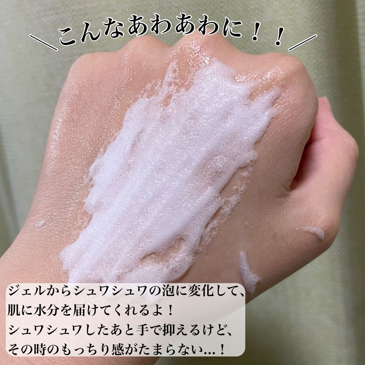 ペプチド ボリューム エッセンス/DR.PEPTI/美容液を使ったクチコミ（3枚目）