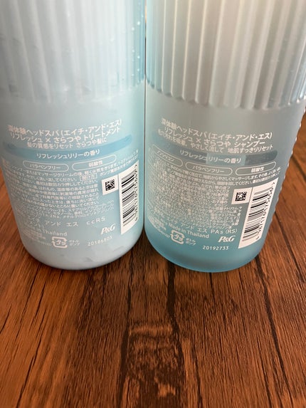 h&s リフレッシュ × さらつや シャンプー/トリートメントのクチコミ「頭皮をリフレッシュ✨✨
h&s
リフレッシュ × さらつや シャンプー/トリートメント
「地.....」(2枚目)