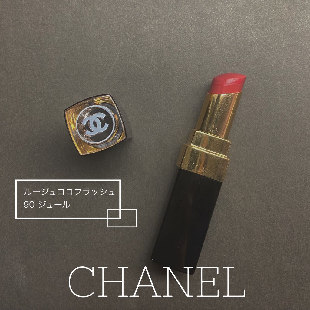 ルージュ ココ フラッシュ/CHANEL/口紅を使ったクチコミ(1枚目)