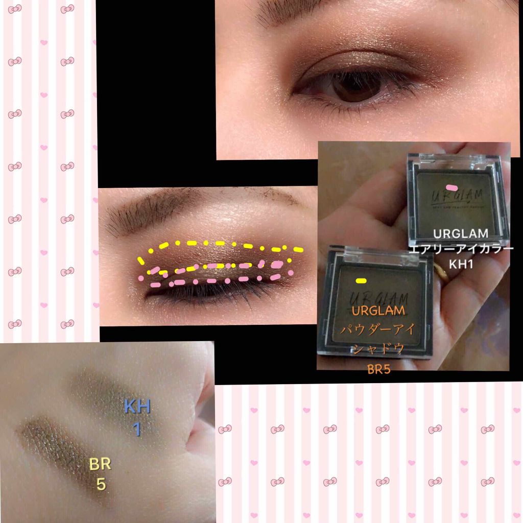 UR GLAM　AIRY EYE COLOR/U R GLAM/ジェル・クリームアイシャドウを使ったクチコミ（1枚目）