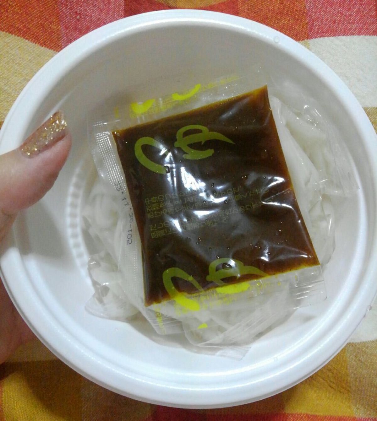 質0g麺 カレーうどん風/紀文/低糖質食品を使ったクチコミ（2枚目）