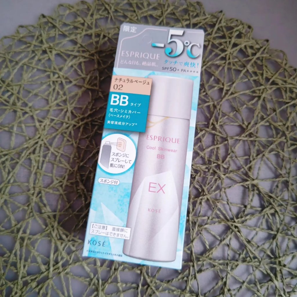 クール スキンウェア BB EX/ESPRIQUE/BBクリームを使ったクチコミ（2枚目）