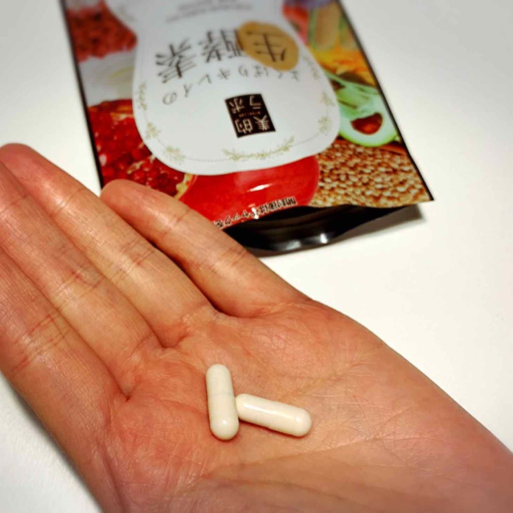 よくばりキレイの生酵素/美的ラボ/健康サプリメントを使ったクチコミ（1枚目）