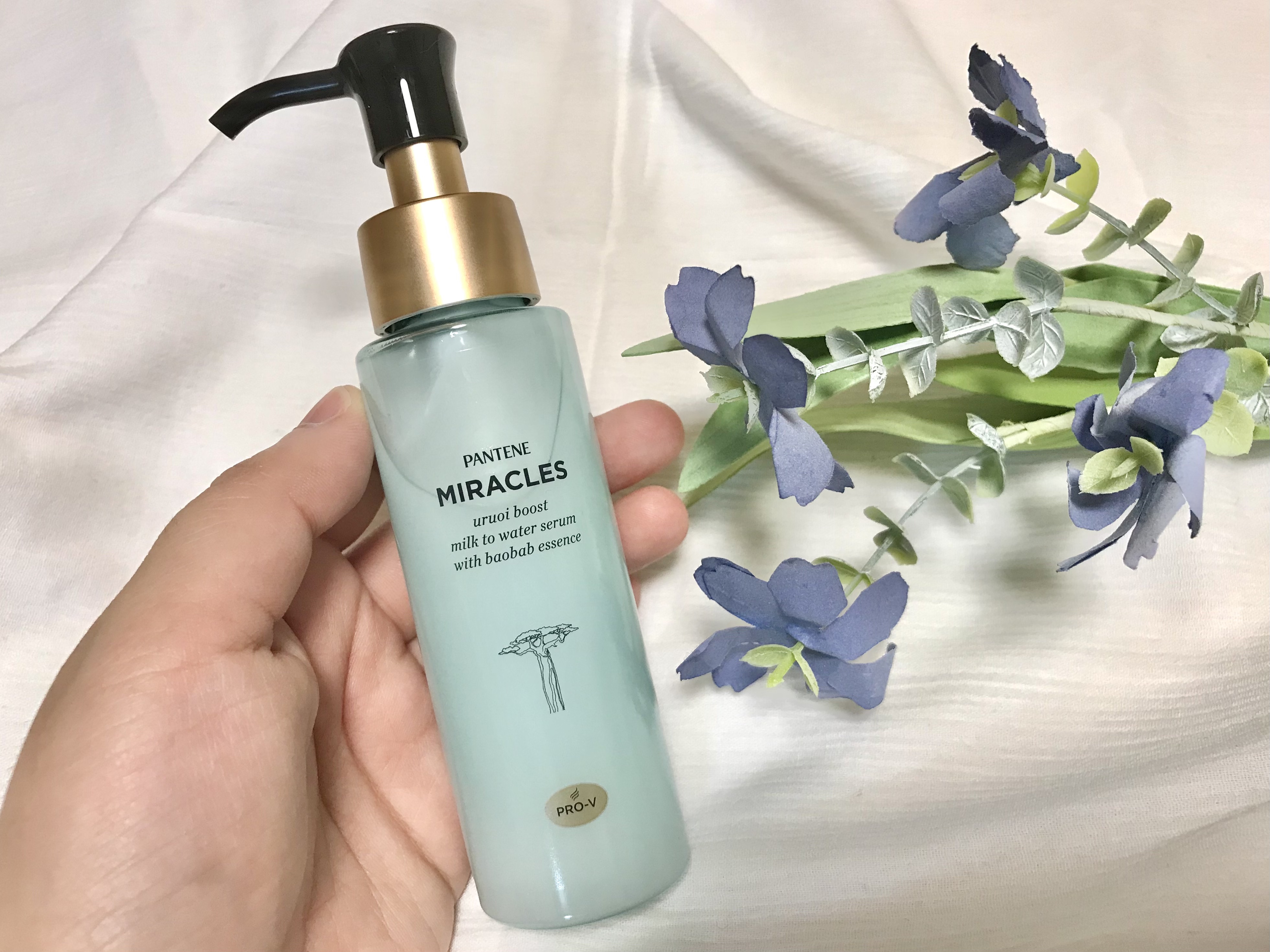 ミラクルズ うるおいブーストミルクウォーターセラム/パンテーン/アウトバストリートメントを使ったクチコミ（1枚目）