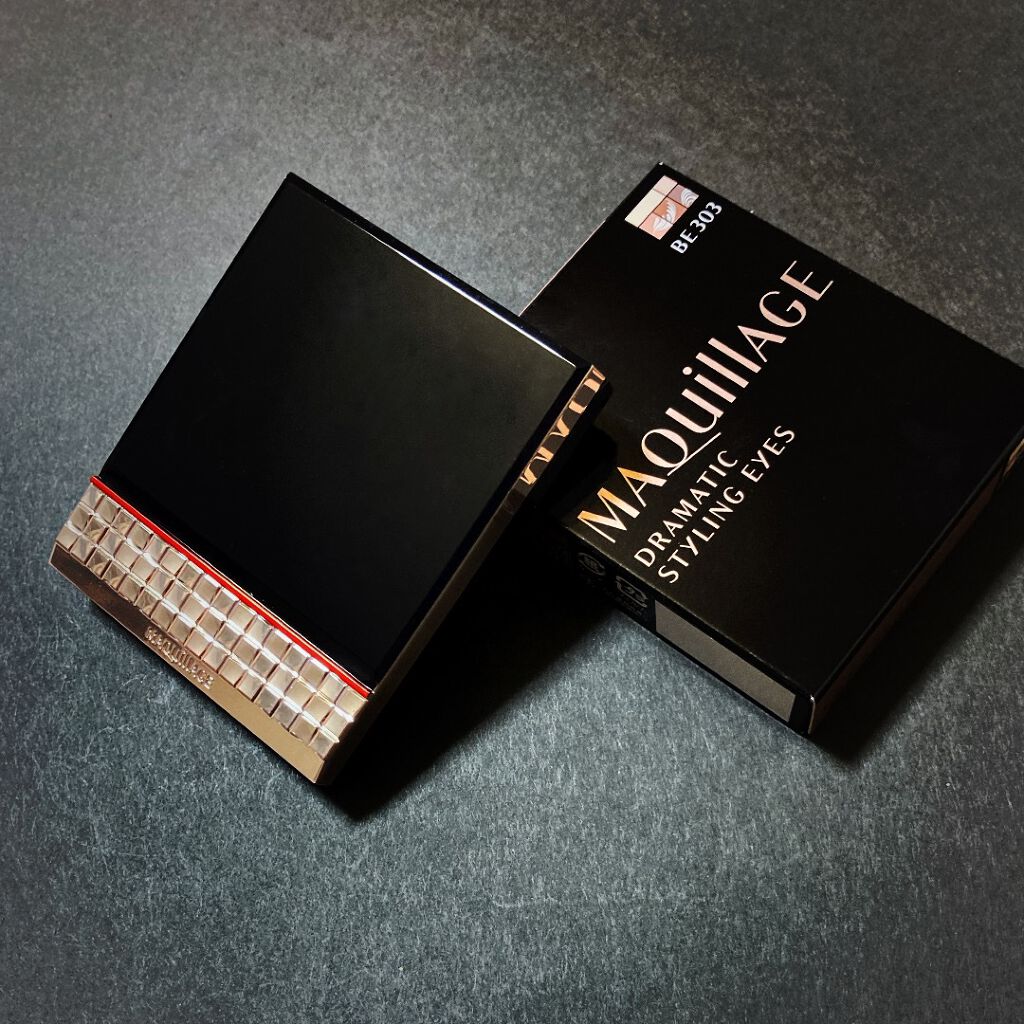 ドラマティックスタイリングアイズ/マキアージュ/アイシャドウパレットを使ったクチコミ（2枚目）