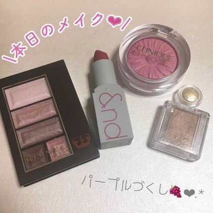 ショコラスウィート アイズ/リンメル ロンドン/アイシャドウパレットを使ったクチコミ(1枚目)