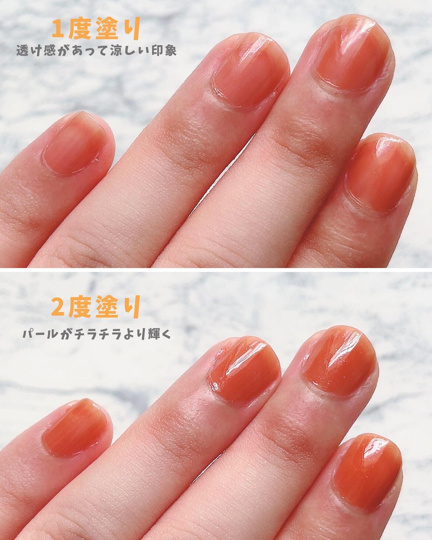 シュガードール オールインワンネイルR/シュガードール/オールインワンネイルを使ったクチコミ(4枚目)