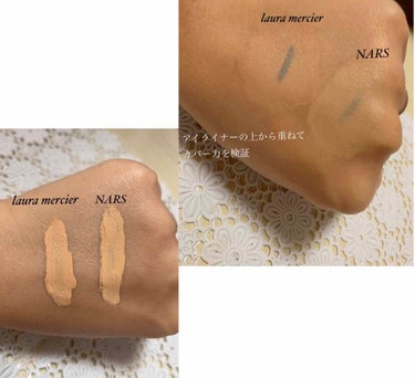 ラディアントクリーミーコンシーラー/NARS/リキッドコンシーラーを使ったクチコミ（2枚目）