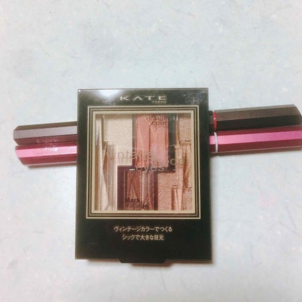 ヴィンテージモードアイズ/KATE/アイシャドウパレットを使ったクチコミ(1枚目)