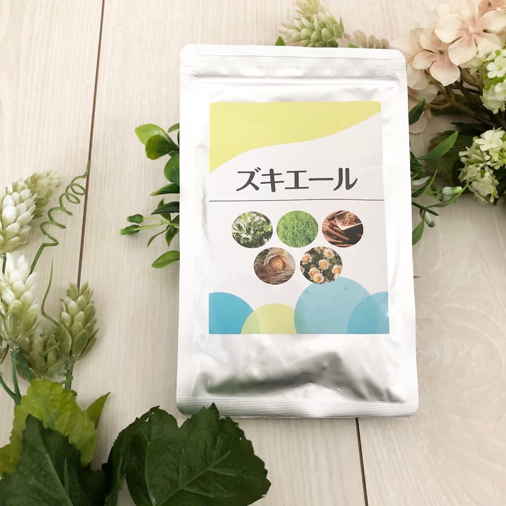 ズキエール/ズキエール/健康サプリメントを使ったクチコミ(1枚目)