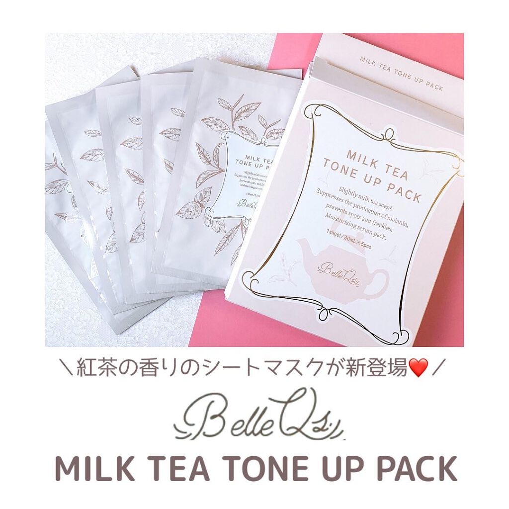 MILK TEA TONE UP PACK/Belle Qs/シートマスク・パックを使ったクチコミ（2枚目）