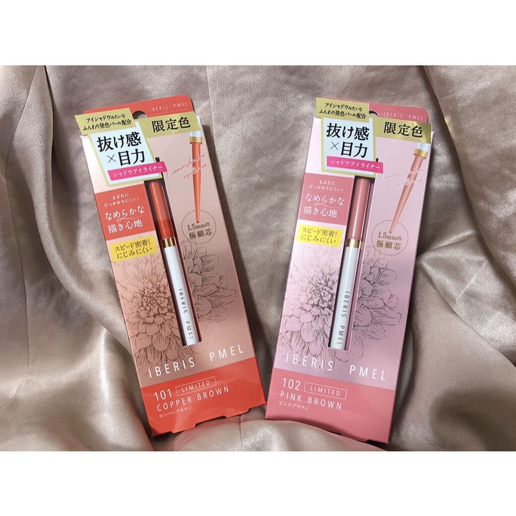 イベリスピメル クリームシャドウライナー 102 ピンクブラウン(限定)/pdc/ペンシルアイライナーを使ったクチコミ（2枚目）