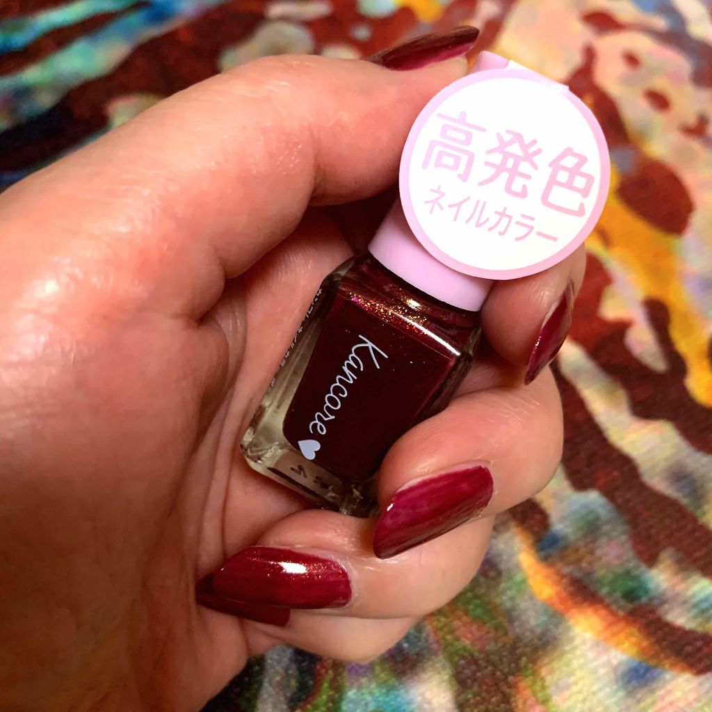 カンコレネイルカラー/DAISO/マニキュアを使ったクチコミ(1枚目)