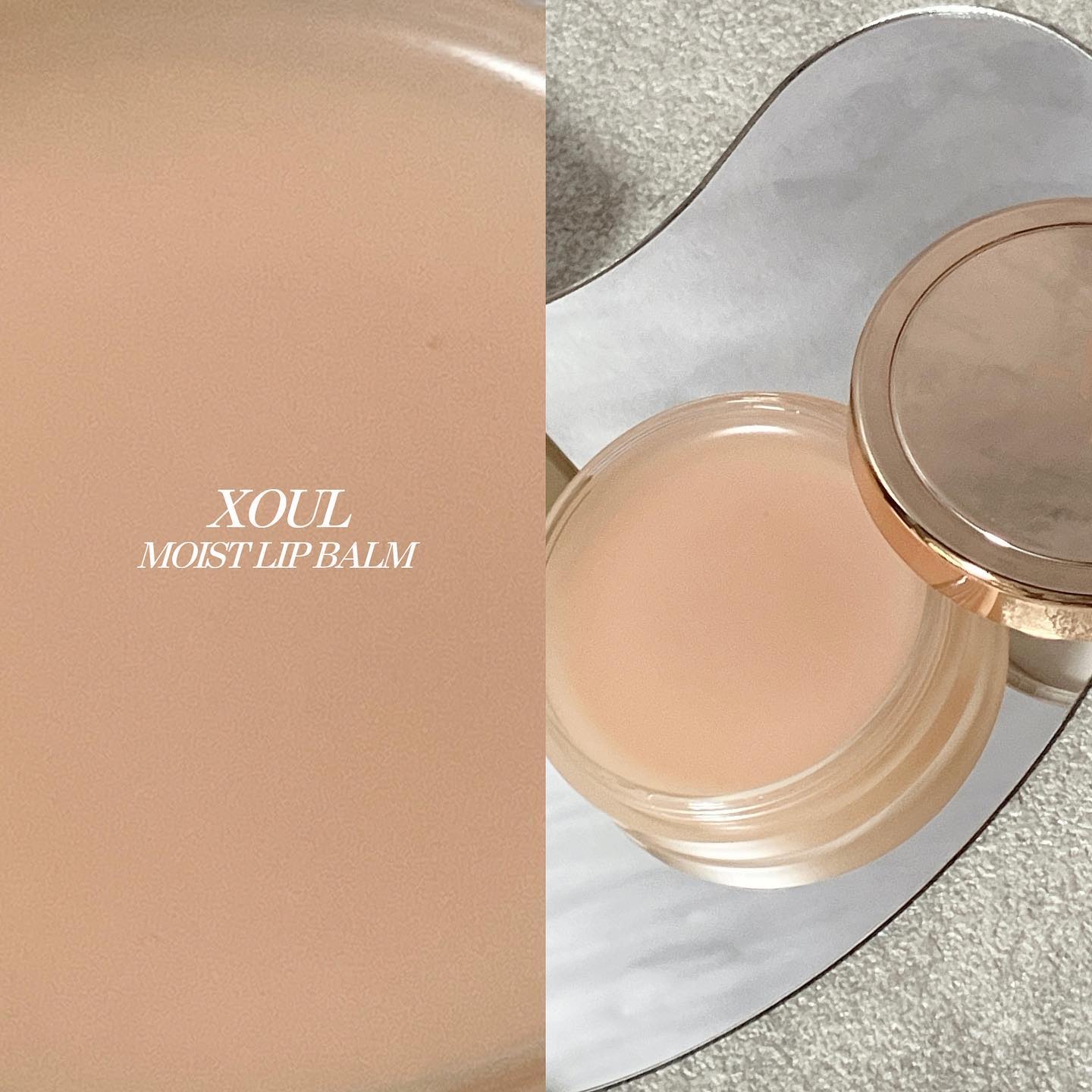 モイストリップバーム/XOUL/リップバームを使ったクチコミ（2枚目）