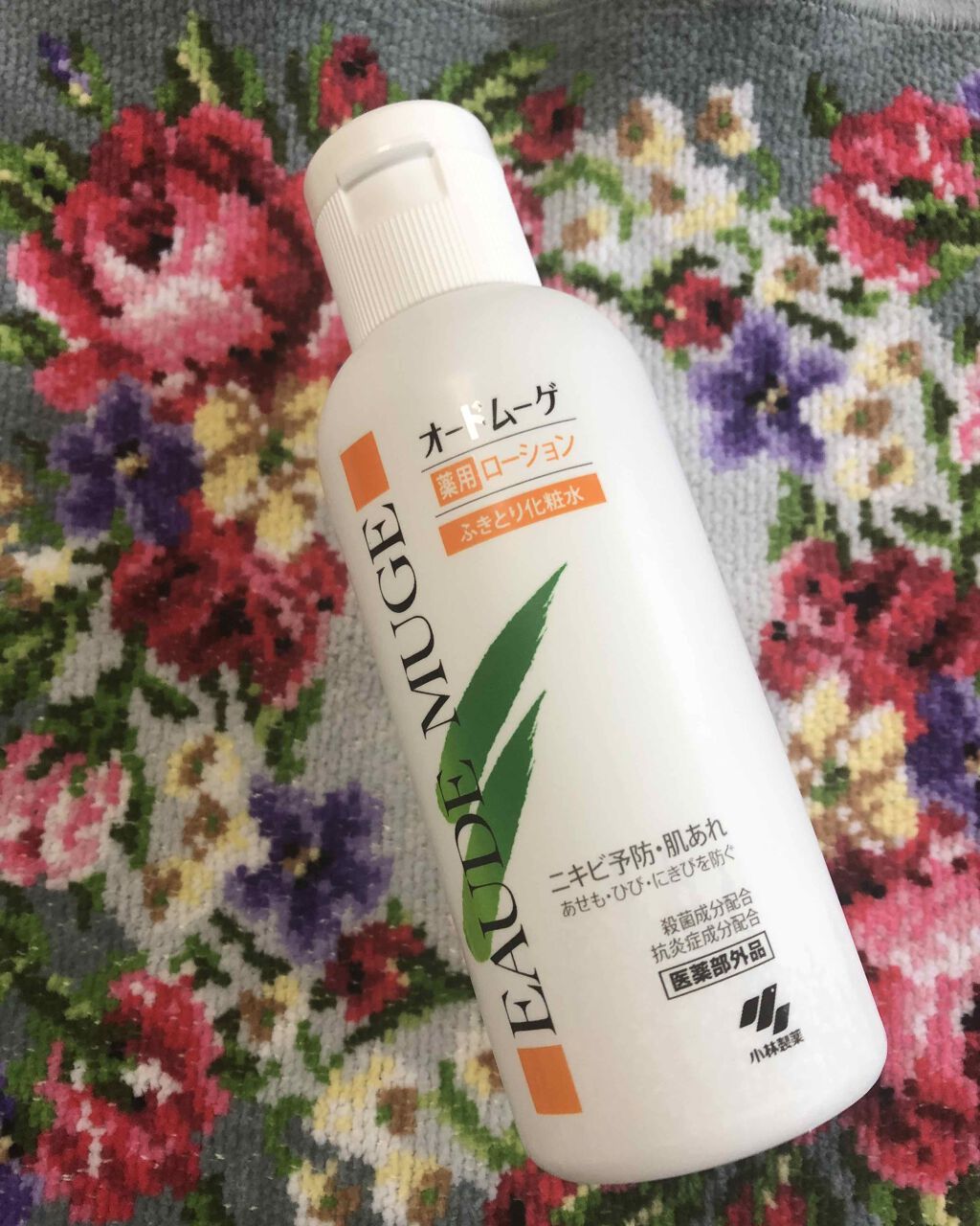 オードムーゲ 薬用ローション(ふきとり化粧水)/オードムーゲ/拭き取り化粧水を使ったクチコミ(1枚目)