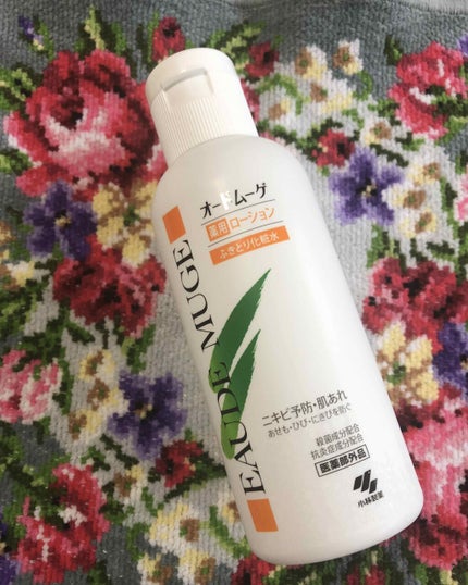オードムーゲ 薬用ローション(ふきとり化粧水)/オードムーゲ/拭き取り化粧水を使ったクチコミ(1枚目)