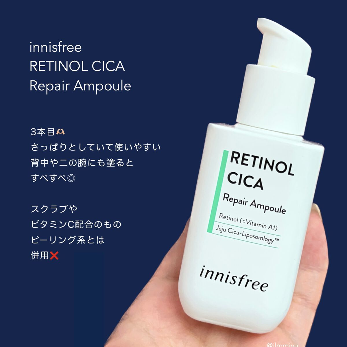 オールデイ ロング アンド カール マスカラ/Milk Touch/マスカラを使ったクチコミ（2枚目）