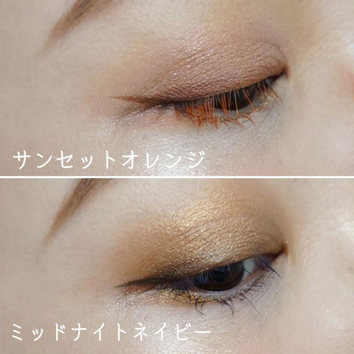 ビューティーアップマスカラ/PHOEBE BEAUTY UP/マスカラを使ったクチコミ(4枚目)