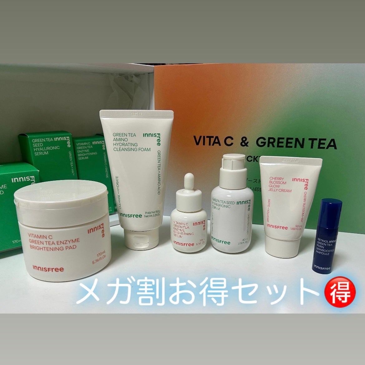 チェリーブロッサム ジェリークリーム N/innisfree/フェイスクリームを使ったクチコミ(1枚目)