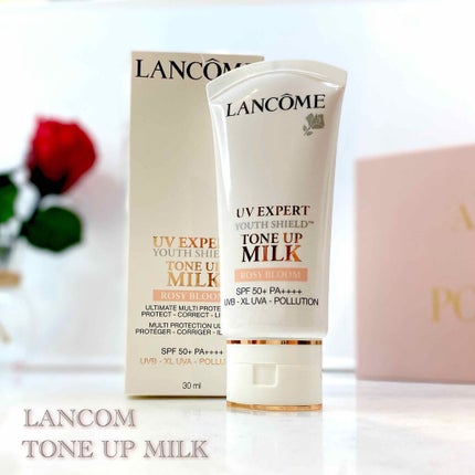 UV エクスペール トーン アップ ローズ/LANCOME/日焼け止め・UVケアを使ったクチコミ(1枚目)