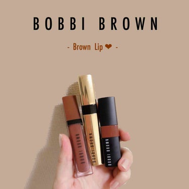 リュクス シャイン インテンス リップスティック/BOBBI BROWN/口紅を使ったクチコミ（1枚目）