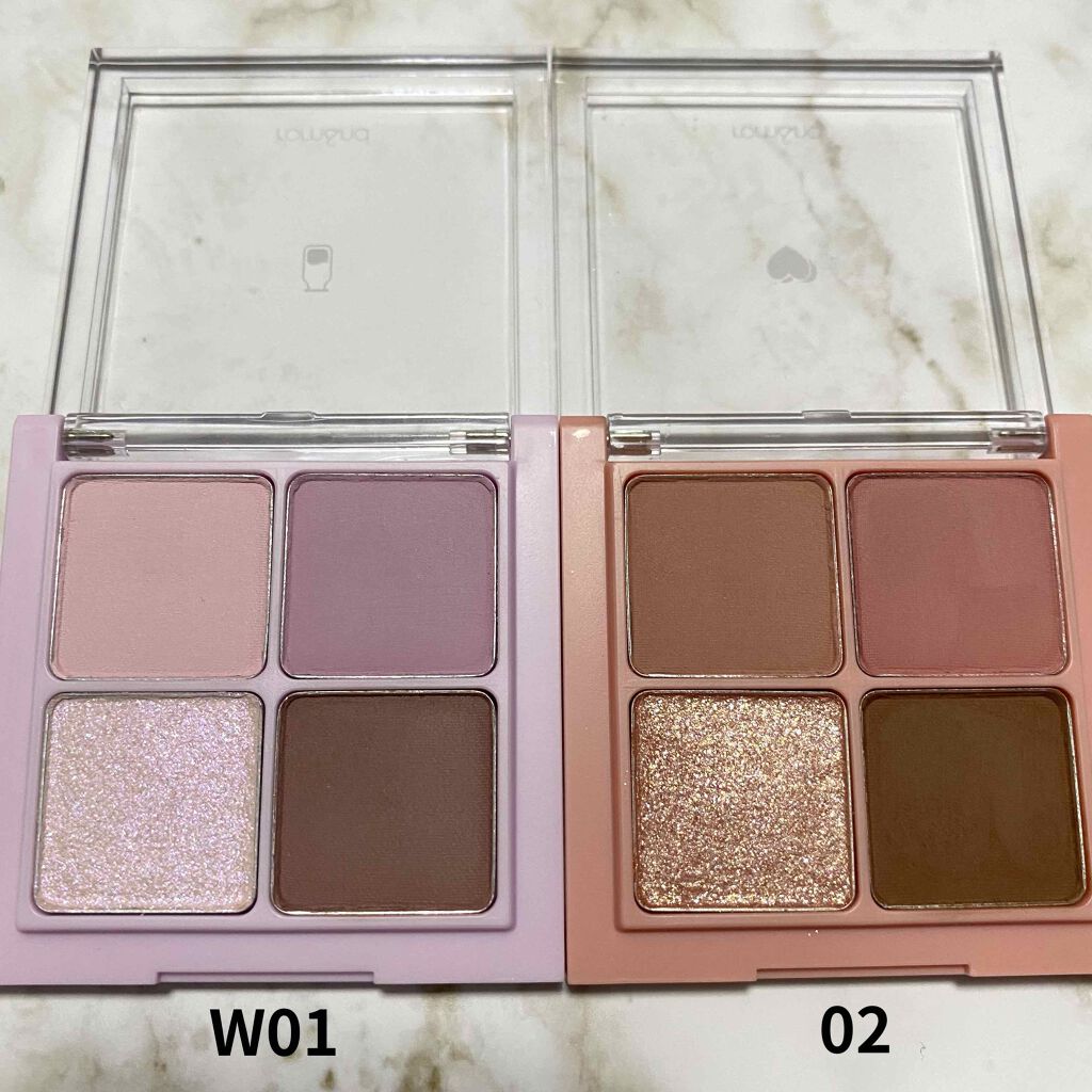 ベターザンアイズ/rom&nd/アイシャドウパレットを使ったクチコミ（2枚目）