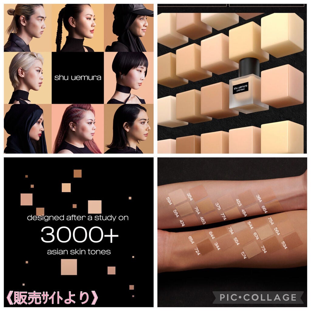 ïŒæ§ïŒã¢ã³ãªãããã ã©ã¹ãã£ã³ã° ãã«ã€ã/shu uemura/ãªããããã¡ã³ããŒã·ã§ã³ã䜿ã£ãã¯ãã³ãïŒ5æç®ïŒ