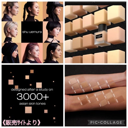 ïŒæ§ïŒã¢ã³ãªãããã ã©ã¹ãã£ã³ã° ãã«ã€ã/shu uemura/ãªããããã¡ã³ããŒã·ã§ã³ã䜿ã£ãã¯ãã³ãïŒ5æç®ïŒ