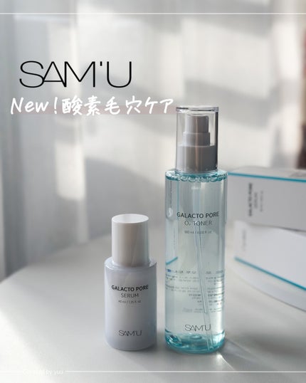 ガラクトポアO₂トナー/SAM'U/化粧水を使ったクチコミ(1枚目)