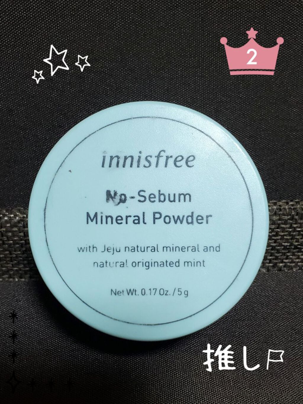 コンシーラークレヨンUV/CEZANNE/ペンシルコンシーラーを使ったクチコミ(4枚目)