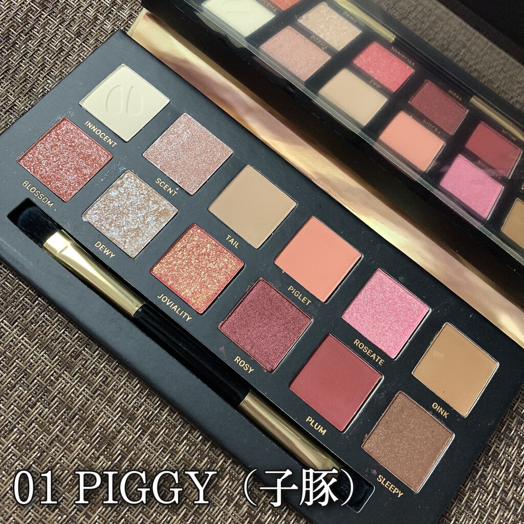 エクスプローラ12色 動物アイシャドウパレット/PERFECT DIARY/アイシャドウパレットを使ったクチコミ（2枚目）