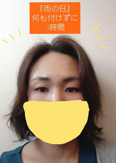 エッセンシャル CCミルクのクチコミ「※私は今、ちょうど肩につく位のボブヘアーです😄

こちらの
☆エッセンシャル CCミルクは、
.....」（2枚目）