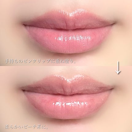 ウォーターグローリップティント/INGA/リップティントを使ったクチコミ(4枚目)