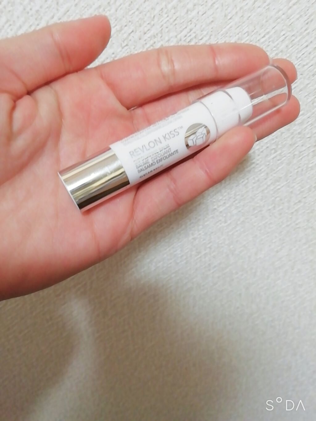 レブロン キス シュガー スクラブ/REVLON/リップスクラブを使ったクチコミ(1枚目)