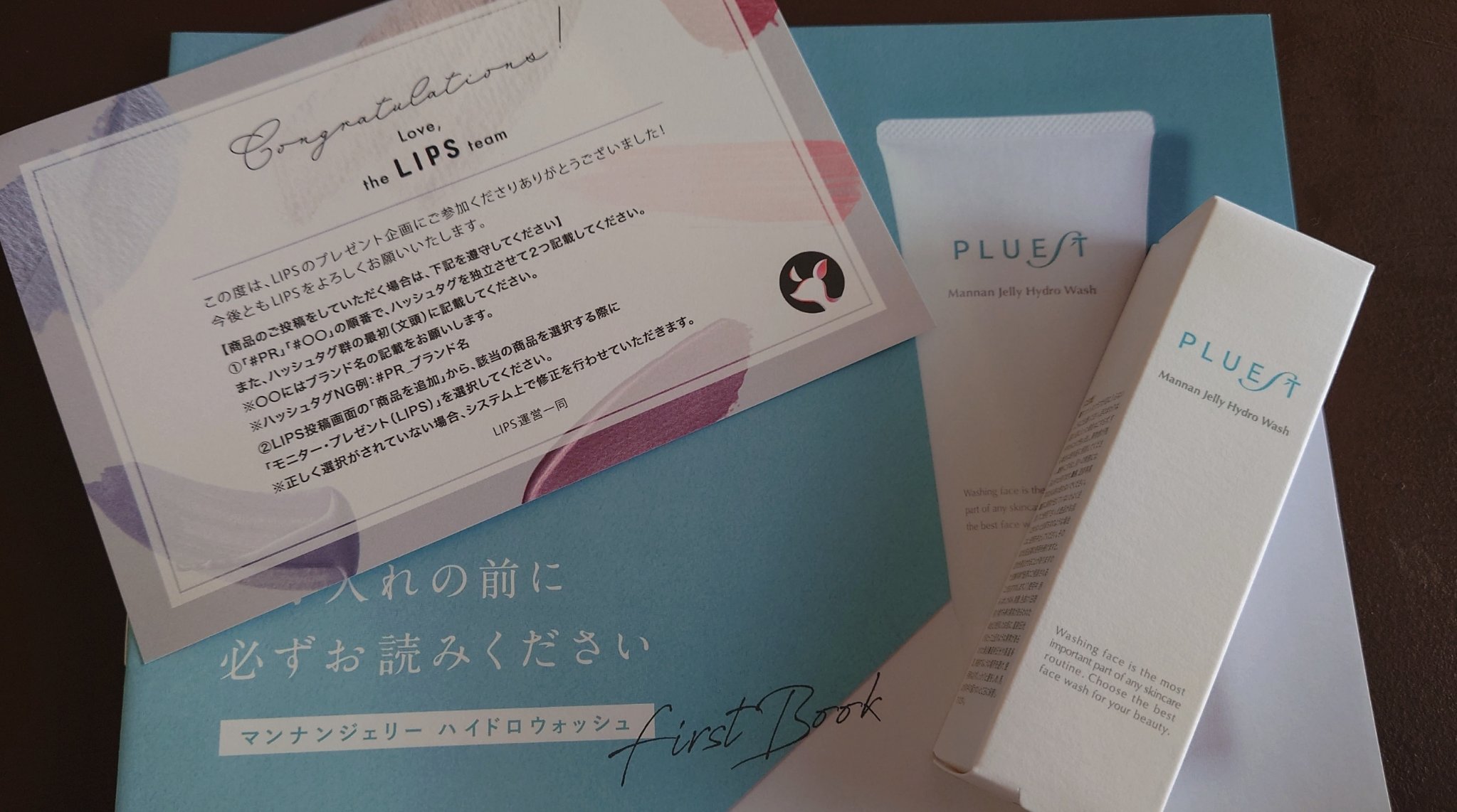 マンナンジェリーハイドロウォッシュ/PLUEST/洗顔料を使ったクチコミ（1枚目）