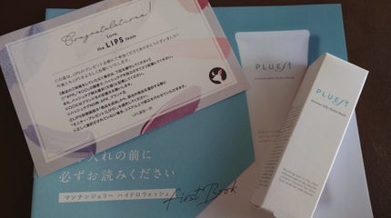 マンナンジェリーハイドロウォッシュ/PLUEST/洗顔料を使ったクチコミ(1枚目)