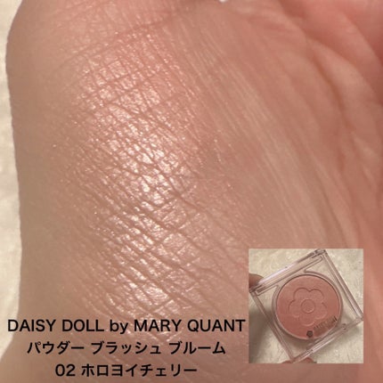 グロウフルールチークス(ブレンドタイプ)/キャンメイク/パウダーチークを使ったクチコミ(6枚目)