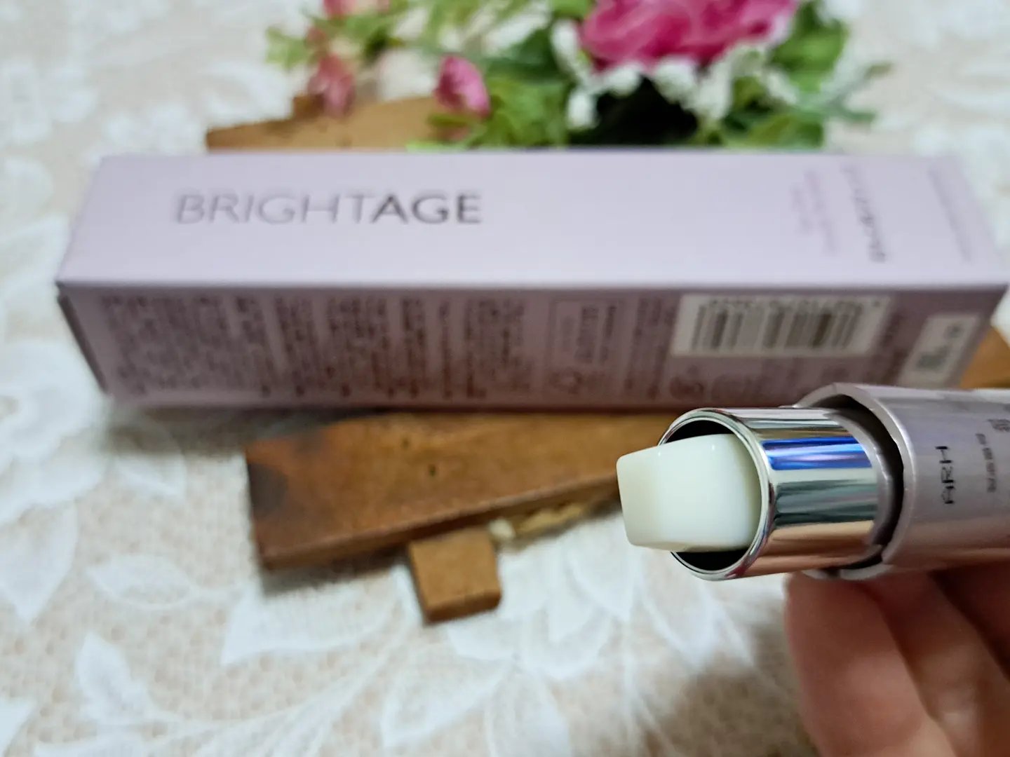 アイゾーン ダブルリバイタライザー/BRIGHTAGE/アイケア・アイクリームを使ったクチコミ（3枚目）