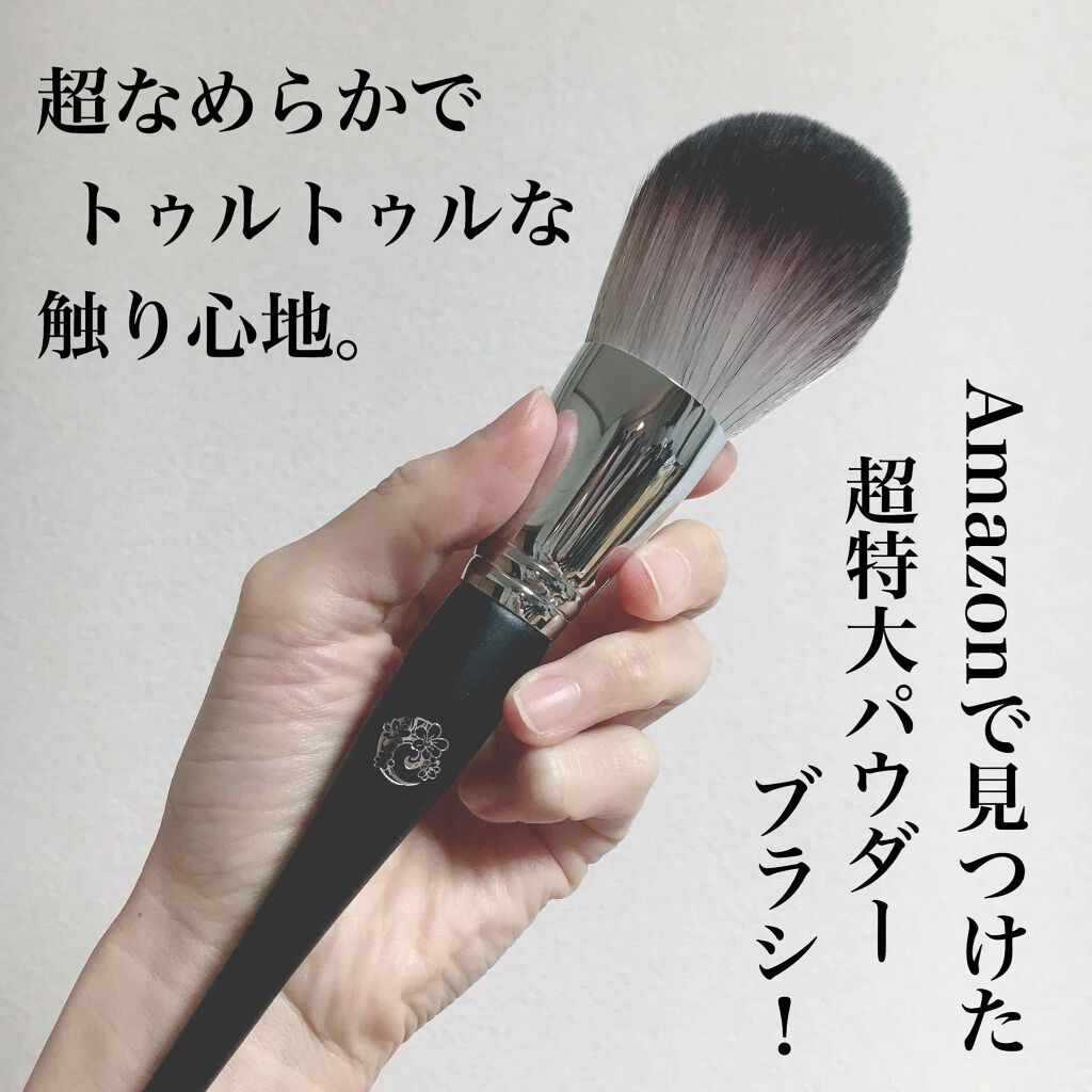 メイクアップブラシ（スポンジ付き）/ENERGY Store/メイクブラシを使ったクチコミ（1枚目）