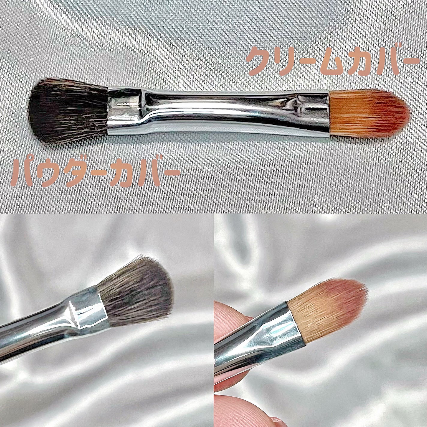 ダブルラスティング コンシーラーパレット/ETUDE/パレットコンシーラーを使ったクチコミ(4枚目)