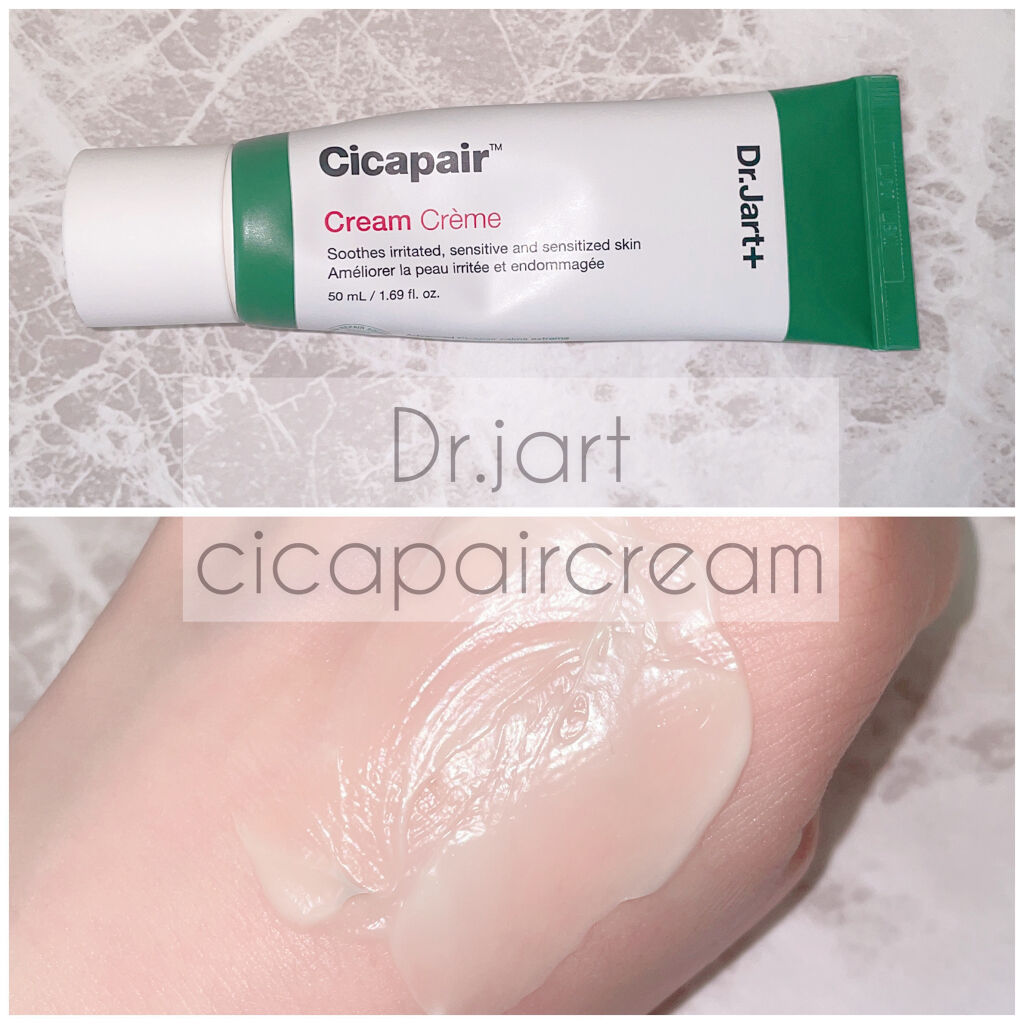 ドクタージャルト シカペア クリーム （第2世代）/Dr.Jart＋/フェイスクリームを使ったクチコミ（1枚目）