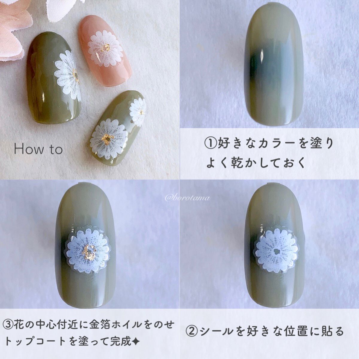 カラフルネイルズ/キャンメイク/マニキュアを使ったクチコミ(5枚目)